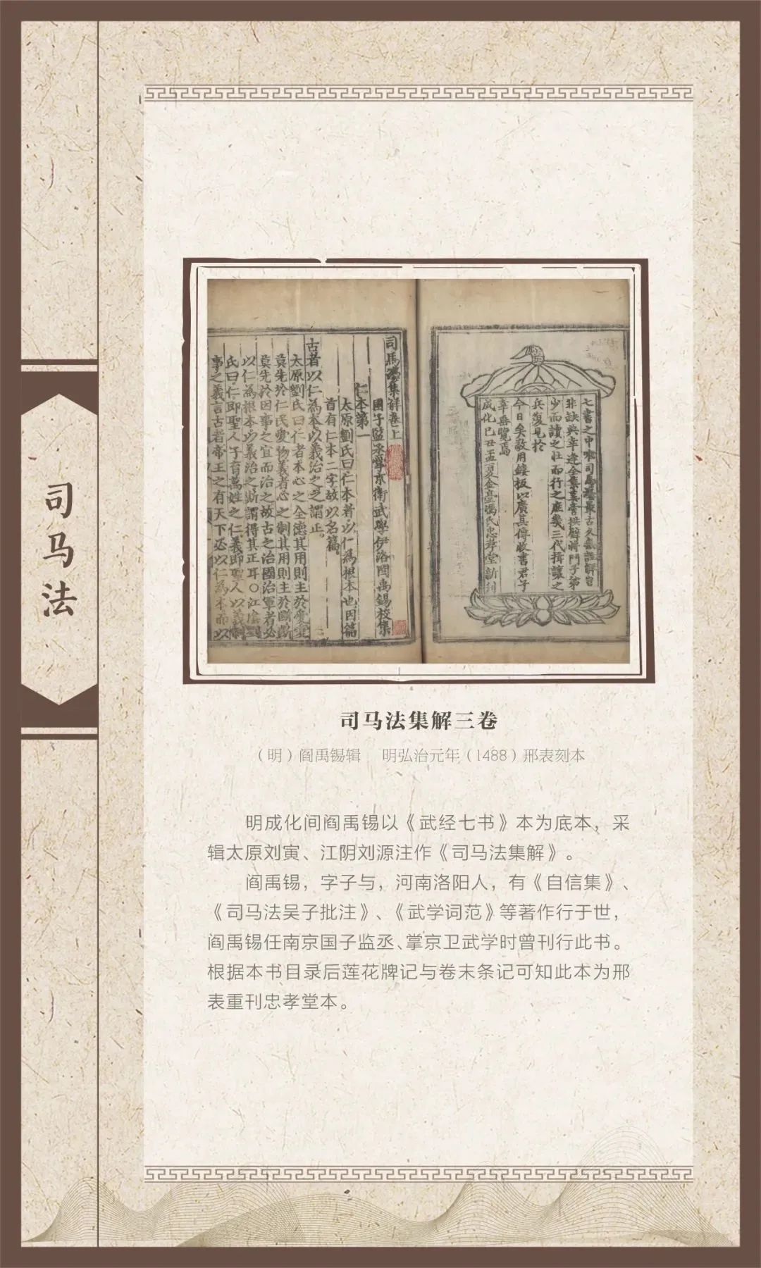 640 640.jpg?v=1763574156448