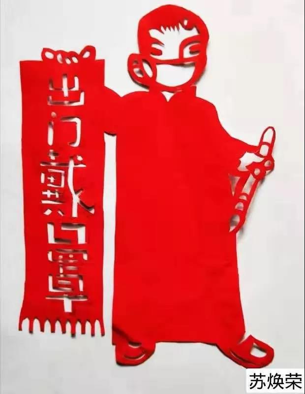 微信图片_20200203092927 微信图片_20200203092927.jpg