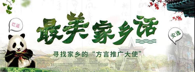 微信图片_20201217150145 微信图片_20201217150145.jpg