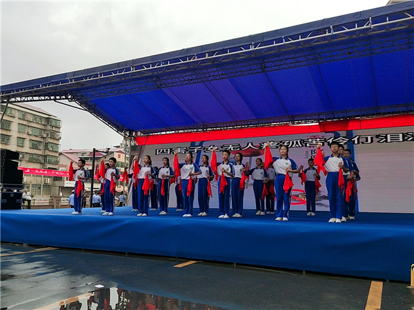 MYXJ_20230621093613051_fast MYXJ_20230621093613051_fast.jpg