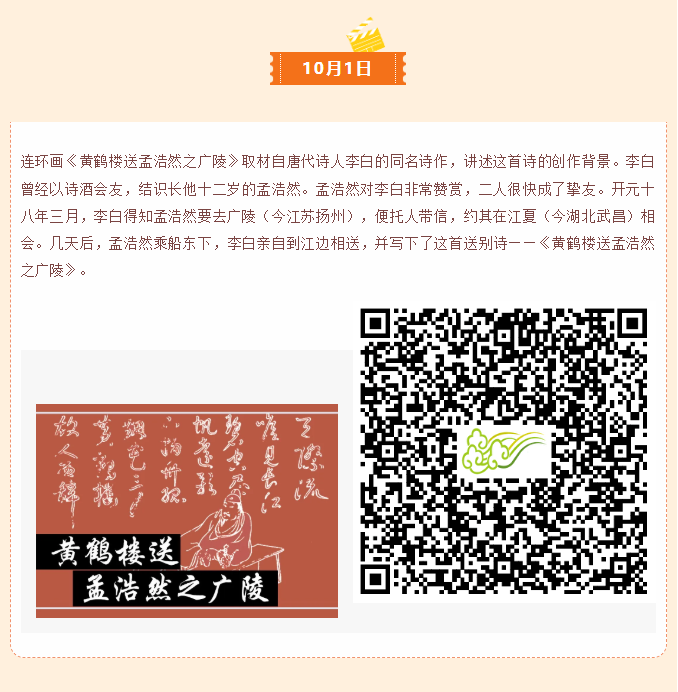 image.png?v=1762100053850