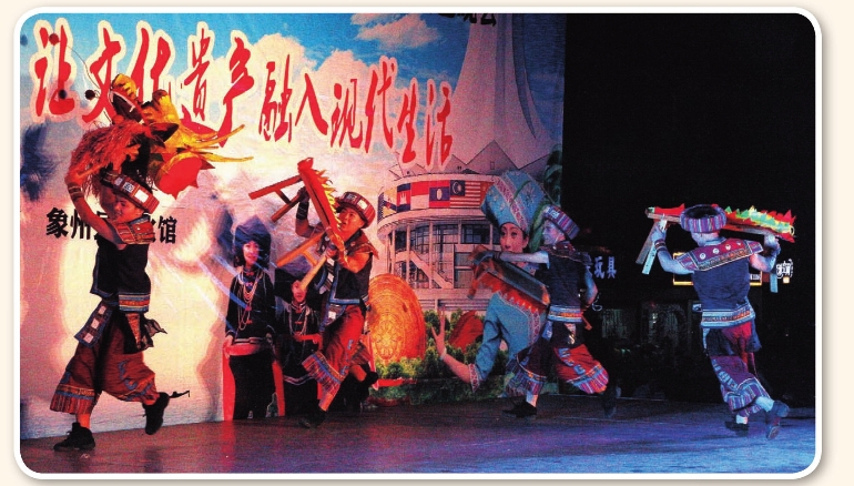 pagenumber_ebook=16,pagenumber_book=6