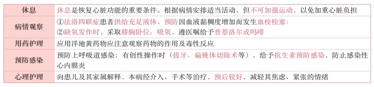 pagenumber_ebook=337,pagenumber_book=318