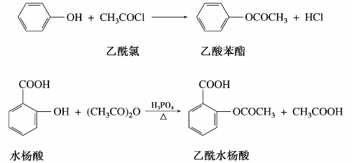 pagenumber_ebook=131,pagenumber_book=131