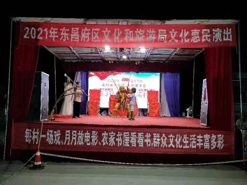 微信图片_20210804104046