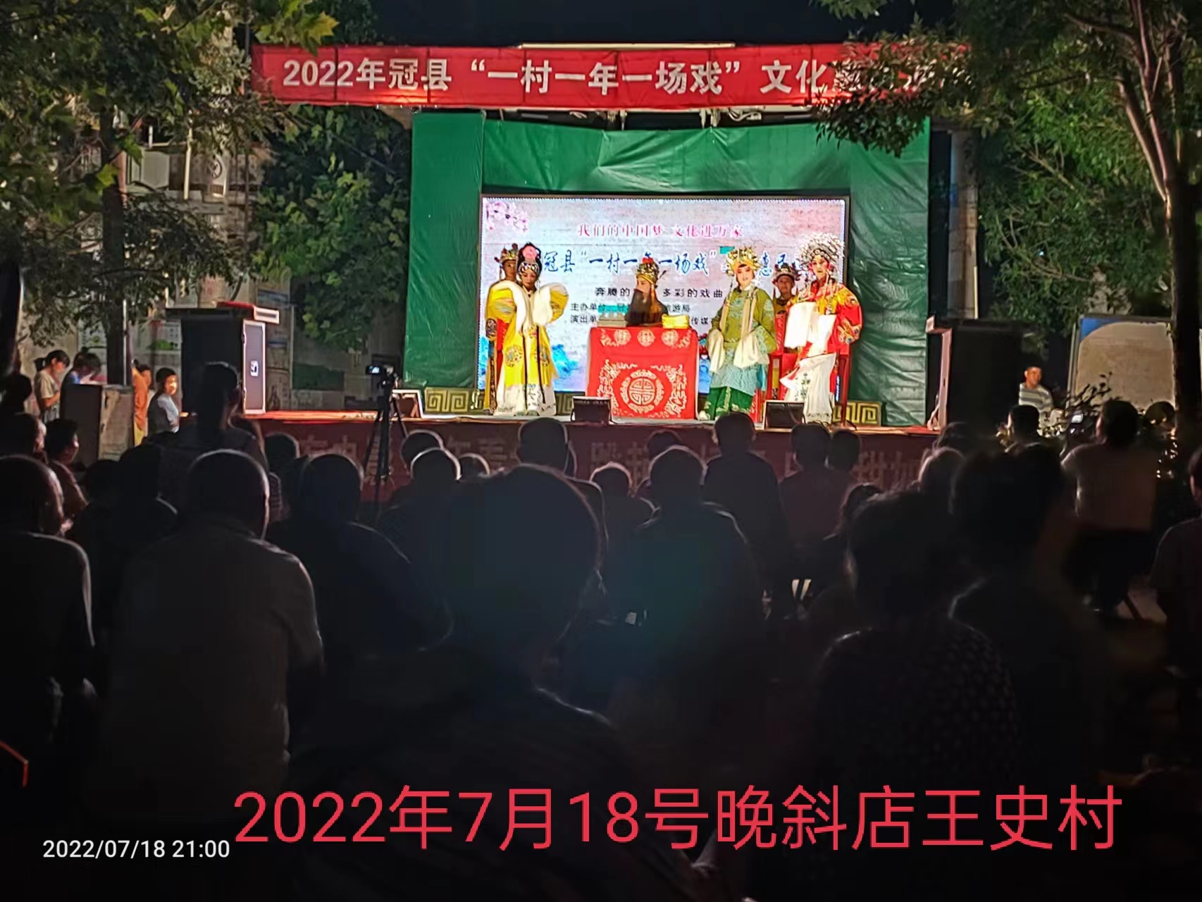 王史村 (6).jpg
