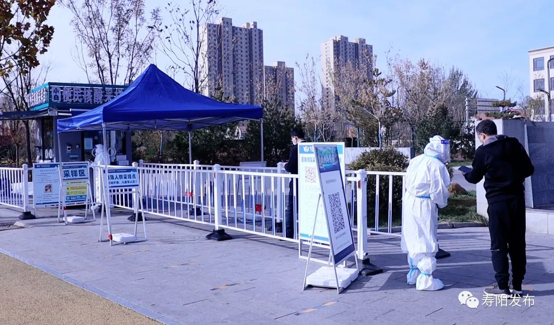 微信图片_20221121103103 微信图片_20221121103103.jpg