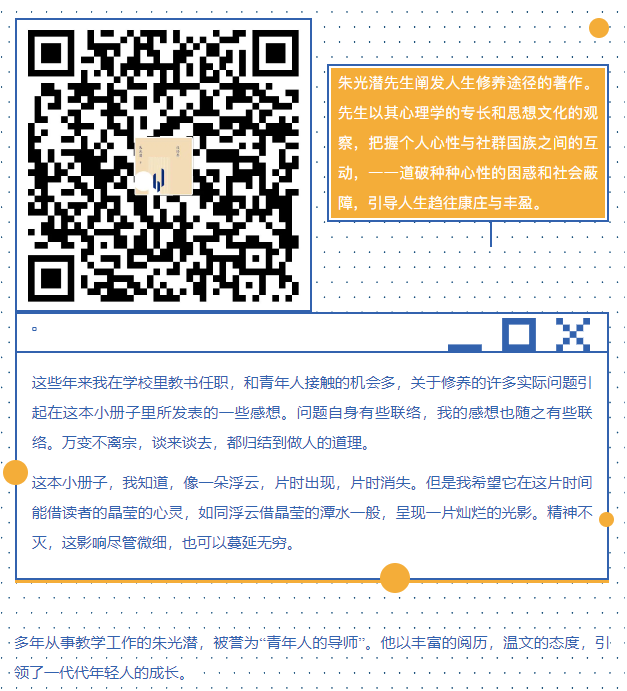 image.png?v=1750229766042