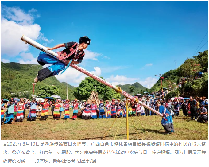 image image.png?v=1763590300404