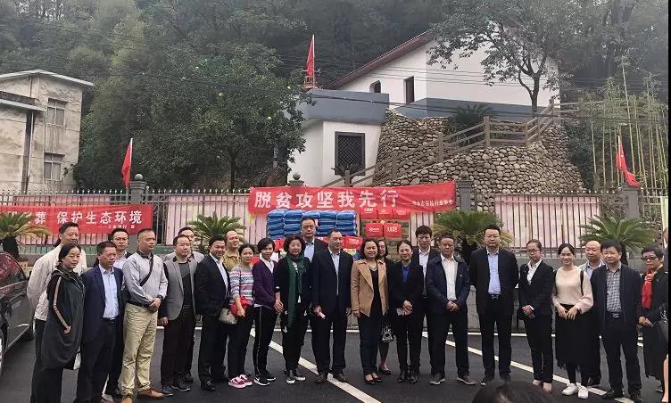 微信图片_20200712125440 微信图片_20200712125440.jpg