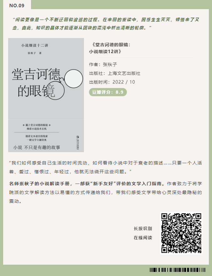 image.png?v=1751560311381