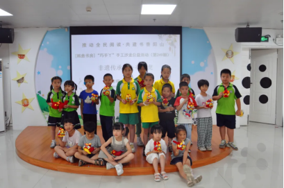 image image.png?v=1772868914875