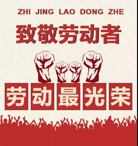 微信图片_20201013111458 微信图片_20201013111458.jpg