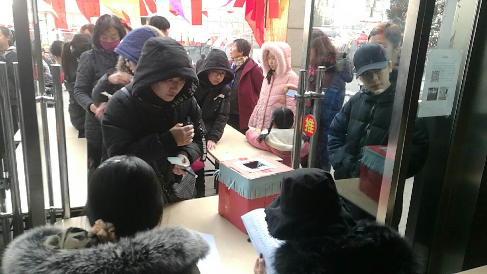 微信图片_20190225153549