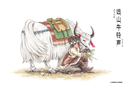 image image.png?v=1772867741611