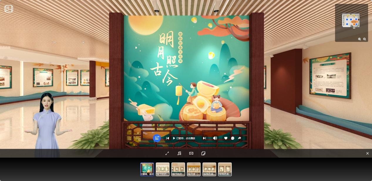 微信图片_2025-09-25_104015_348