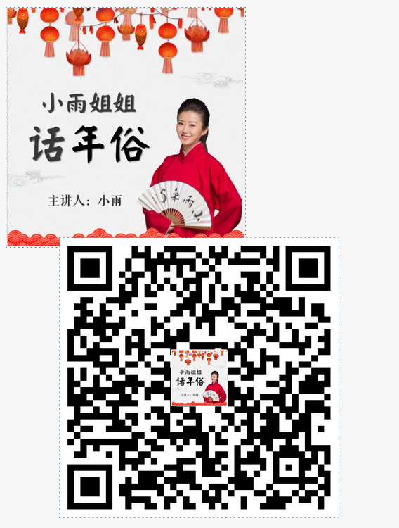 图片.png?v=1750143403995
