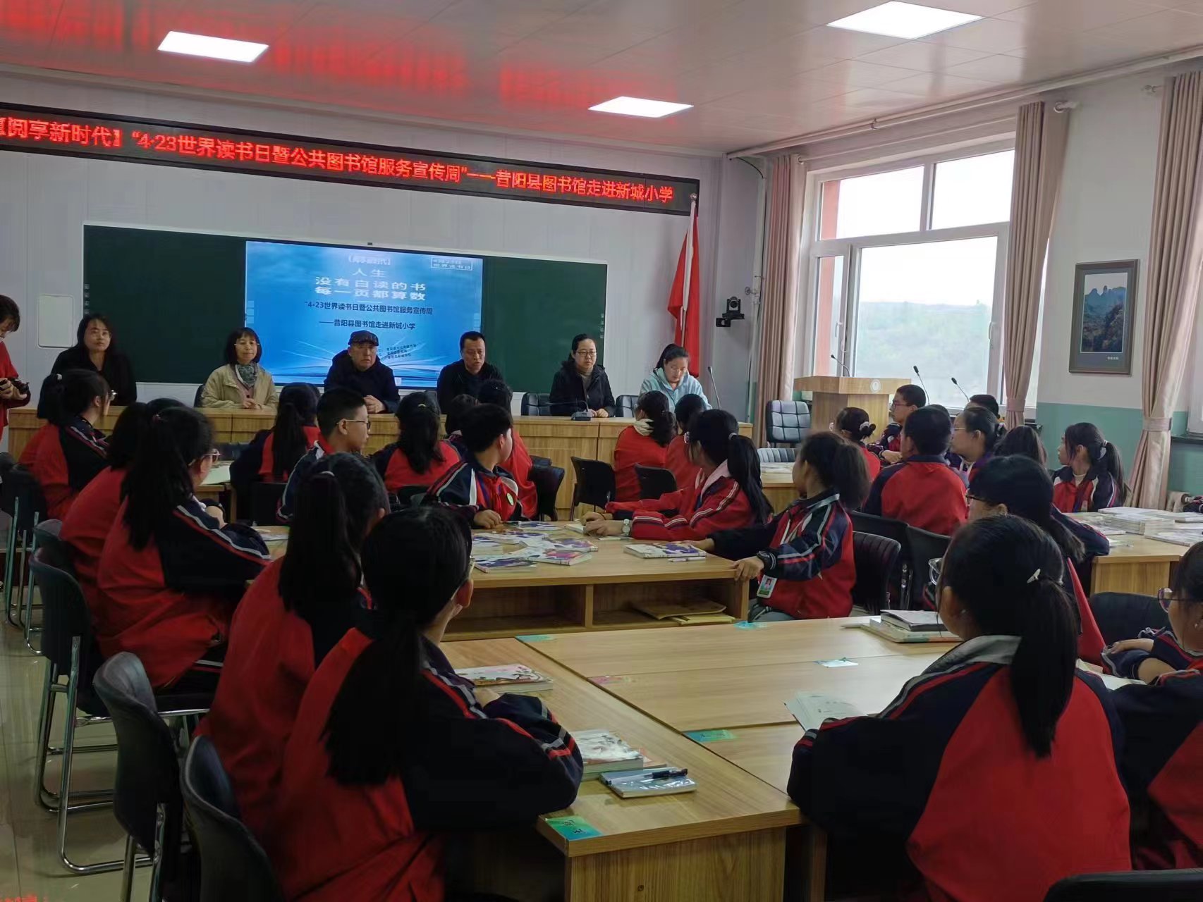 微信图片_20230429110619