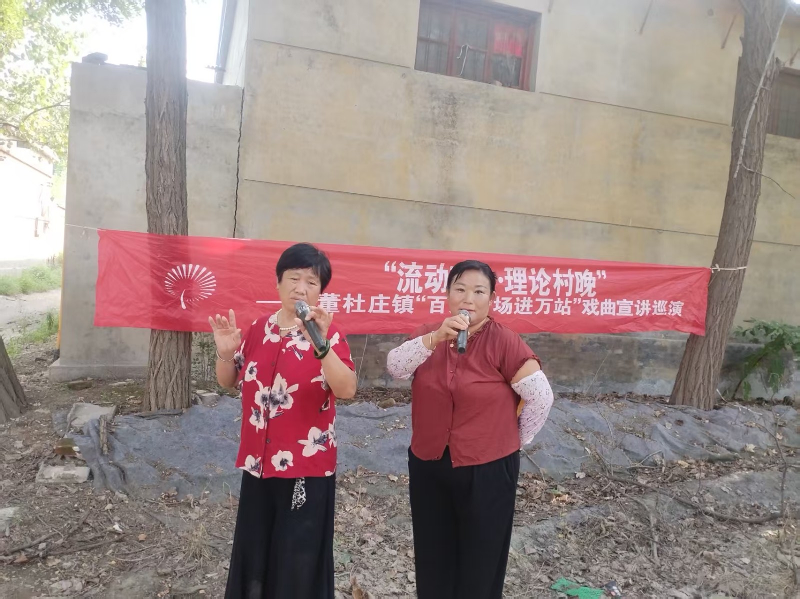 李家1