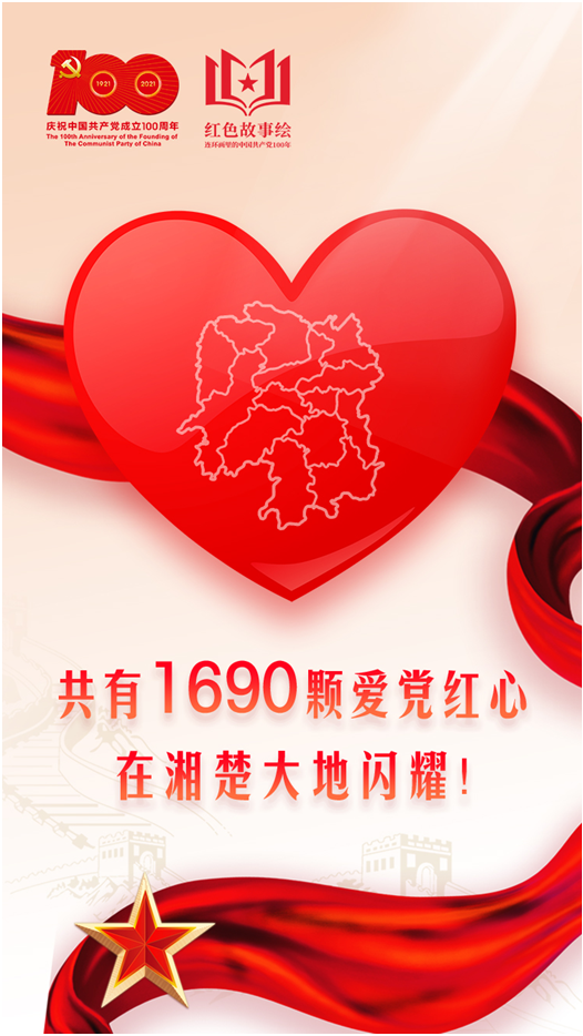 微信图片_20210819160406 微信图片_20210819160406.png?v=1765894391857