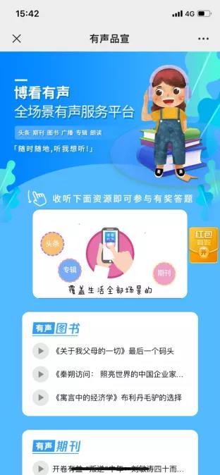 5 5.jpg?v=1763539195337