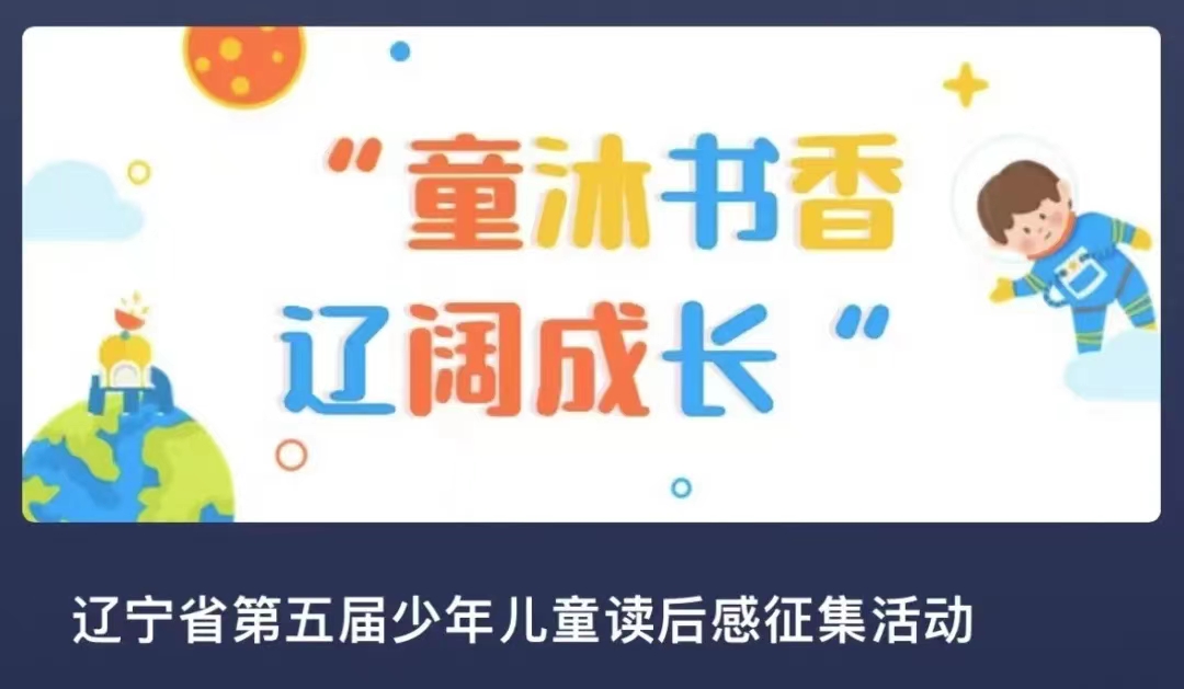 82609cc9085ab549b813d80dc632825 82609cc9085ab549b813d80dc632825.jpg