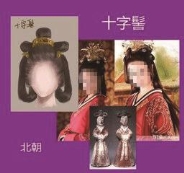 pagenumber_ebook=89,pagenumber_book=89