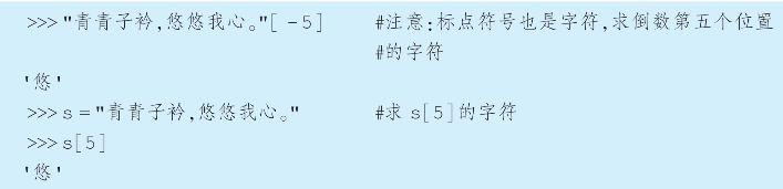 pagenumber_ebook=56,pagenumber_book=41