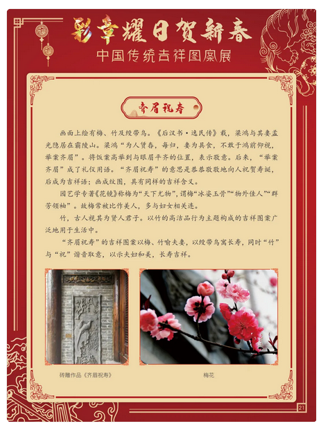 图片 图片.png?v=1761638458313