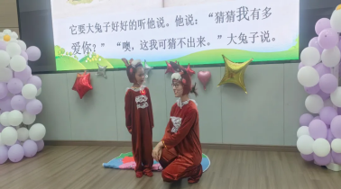 image image.png?v=1770180450860