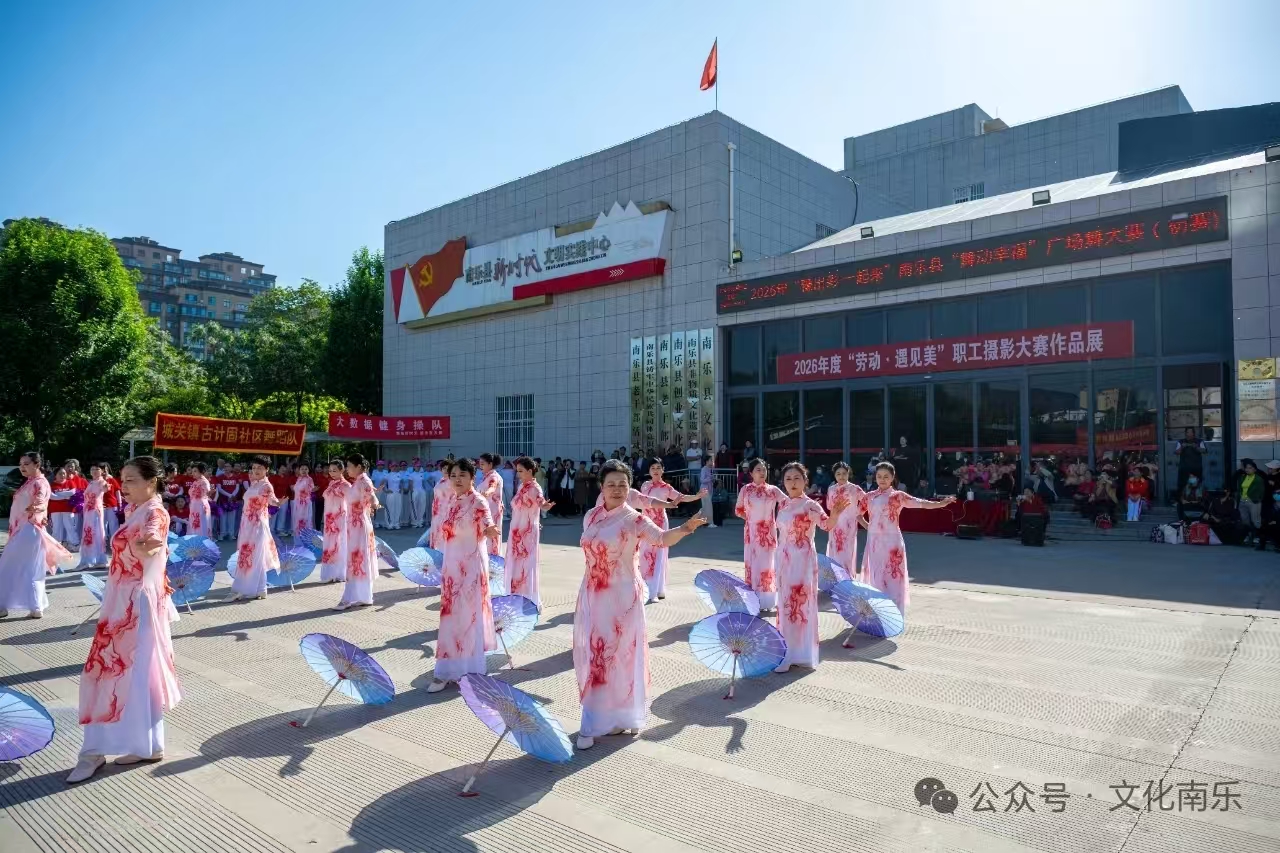 微信图片_20260507085022_83_132 微信图片_20260507085022_83_132jpg