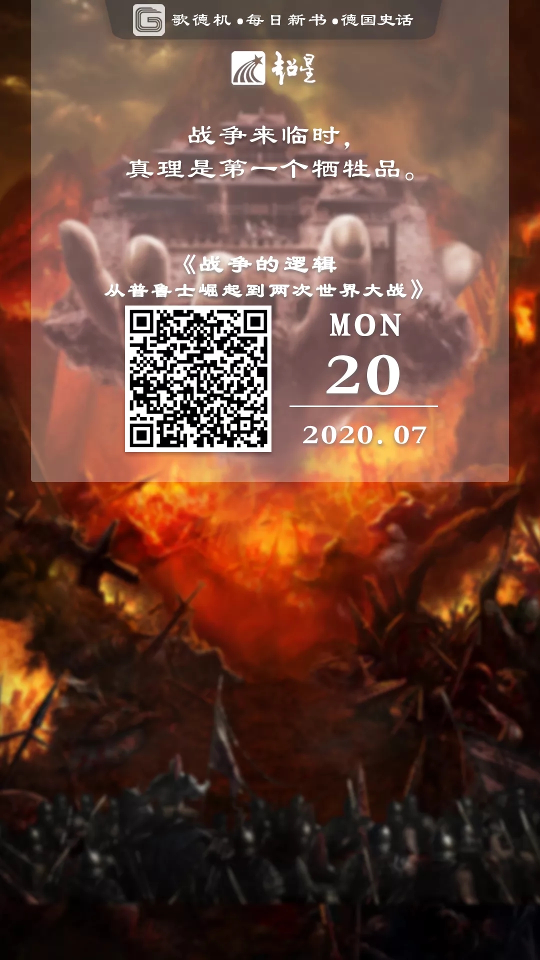 a384ee748ad21be8d2cd7bb5530b00cd-sz_685410.webp a384ee748ad21be8d2cd7bb5530b00cd-sz_685410.webp.jpg?v=1765701137778