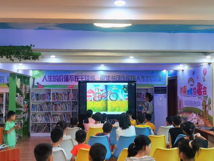 微信图片_20230712172106