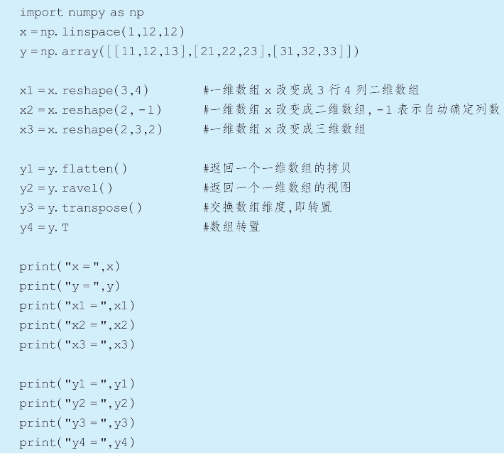 pagenumber_ebook=235,pagenumber_book=220
