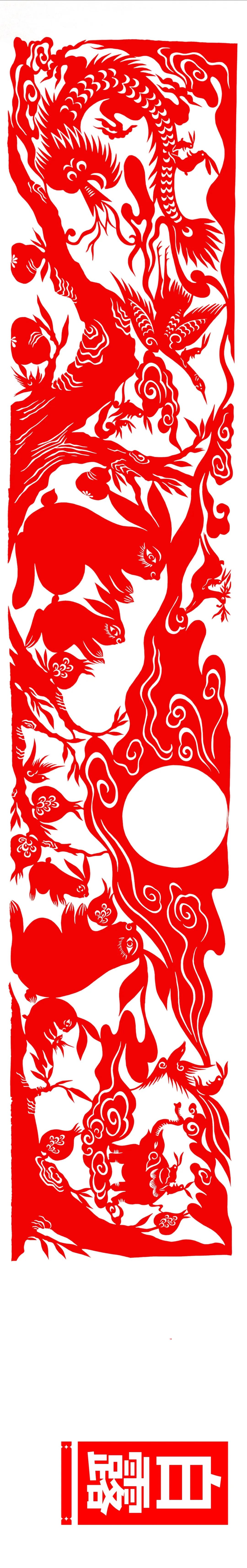 001.png
