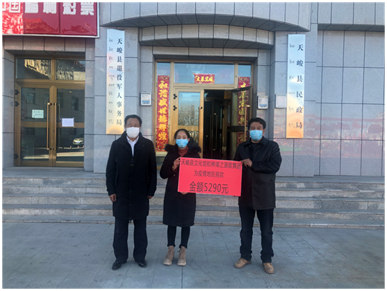 image image.png?v=1765682568611