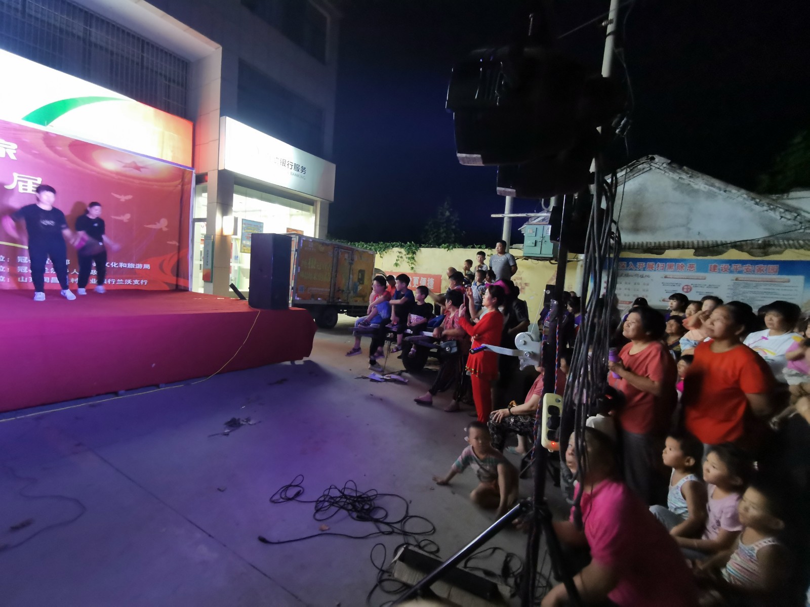 微信图片_202009011528413