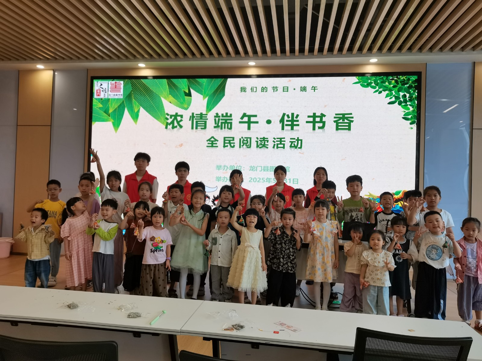 微信图片_2025-05-31_105905_641 微信图片_2025-05-31_105905_641