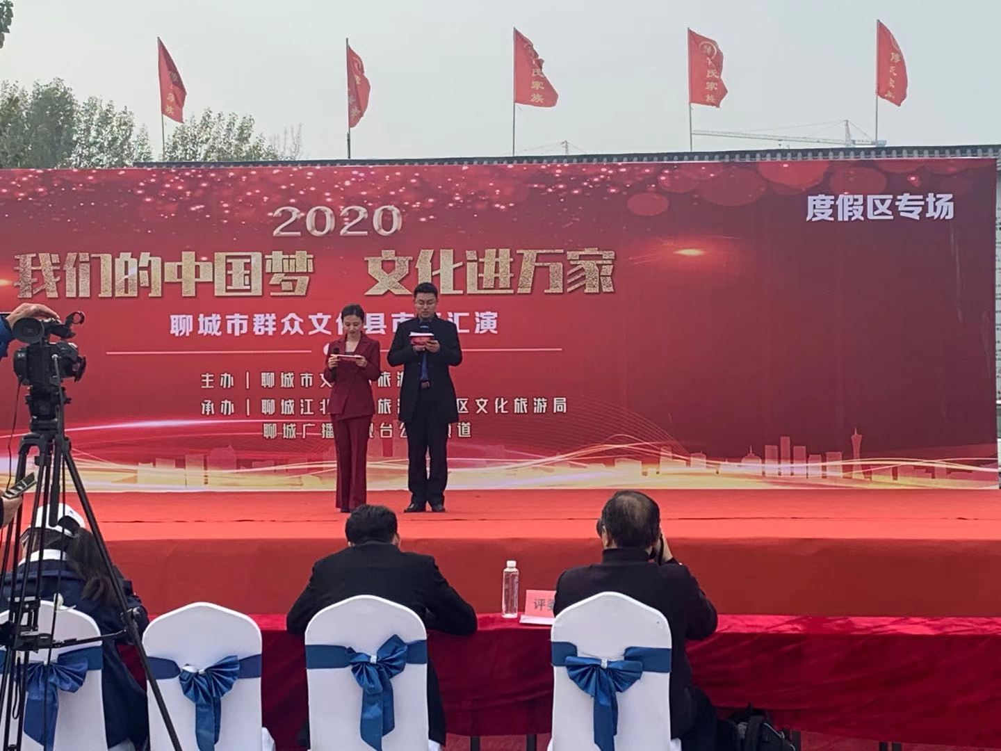 微信图片_20201116085350