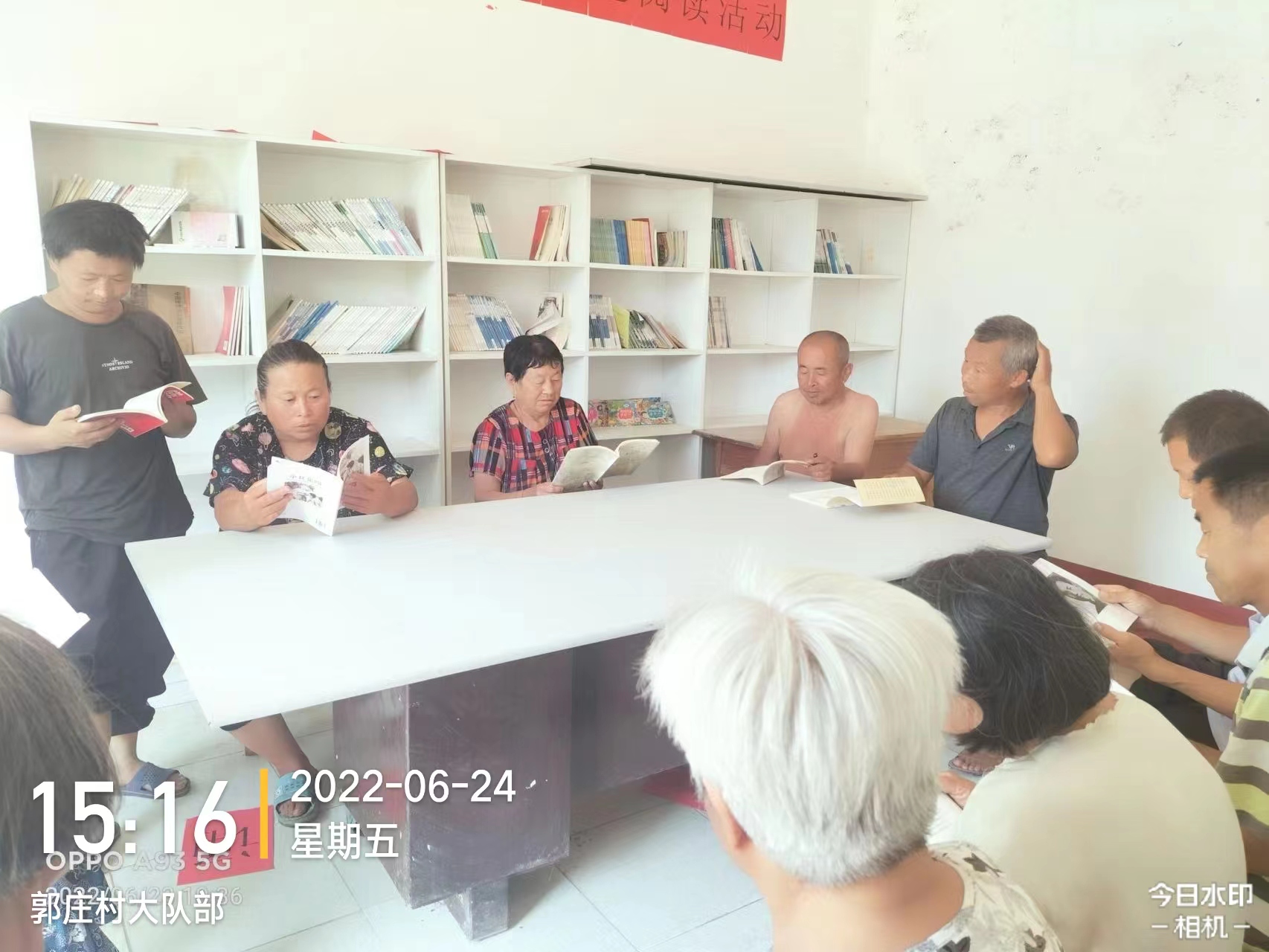 【冠县】“阅读小康气象，奋进振兴征程”主题阅读活动