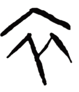 pagenumber_ebook=33,pagenumber_book=24