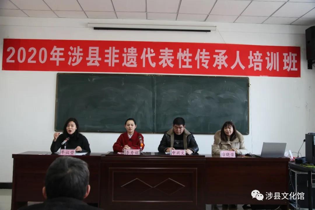 微信图片_20201230100659 微信图片_20201230100659.jpg