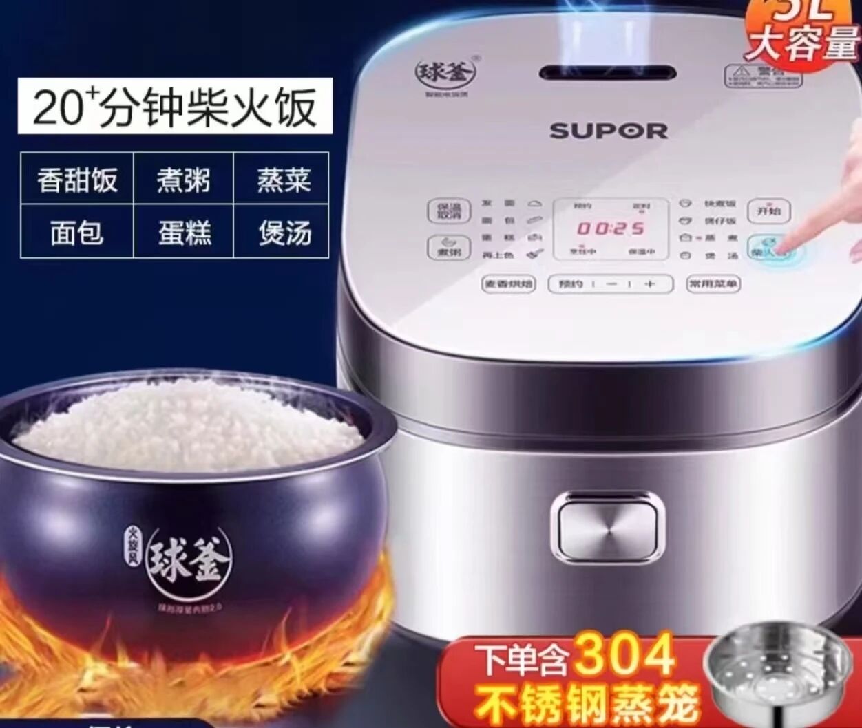 微信图片_2026-09-01_170536_273 微信图片_2026-09-01_170536_273jpg