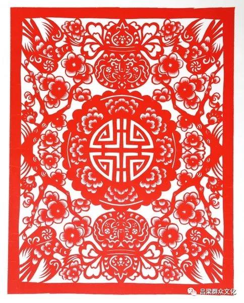 29 29.jpg?v=1764880375457