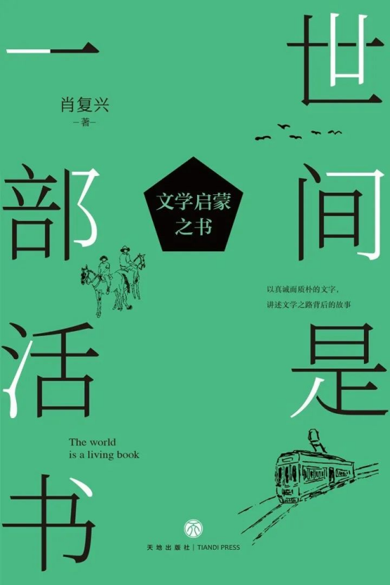image.png?v=1746287150078
