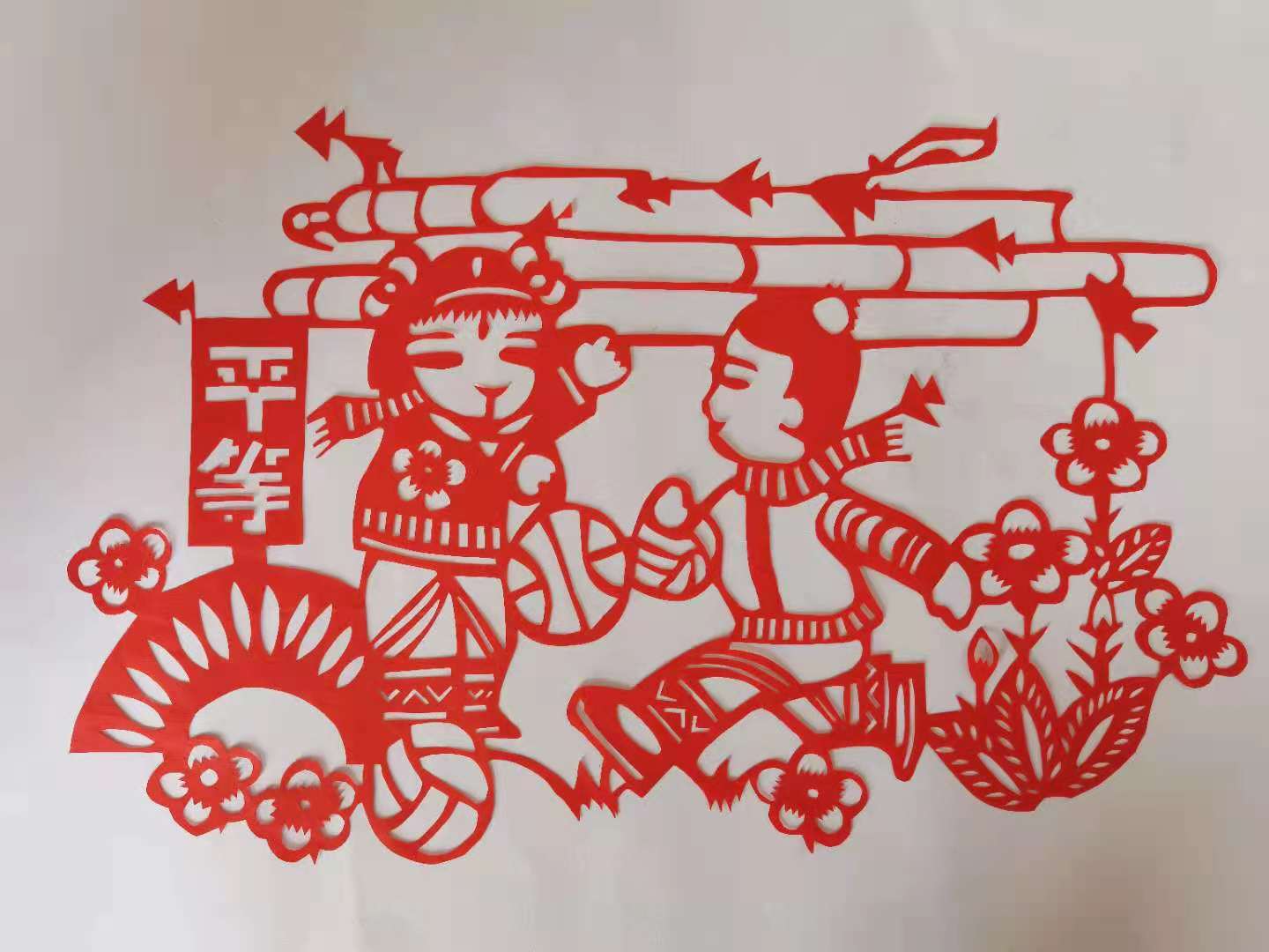 微信图片_20210507153101