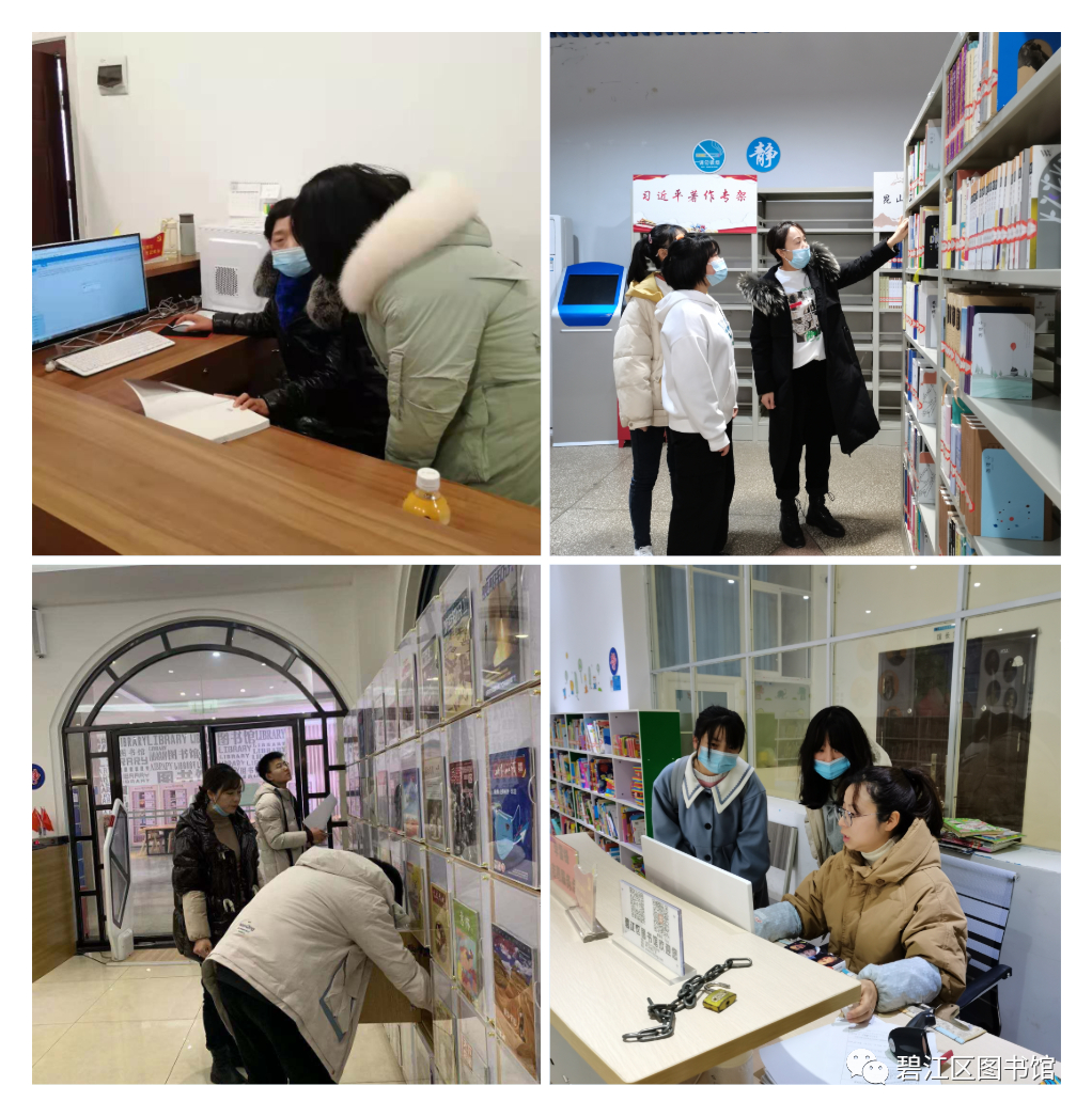 微信图片_20210303193907 微信图片_20210303193907.jpg?v=1762744175491