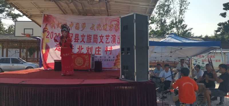 北刘庄 北刘庄.jpg