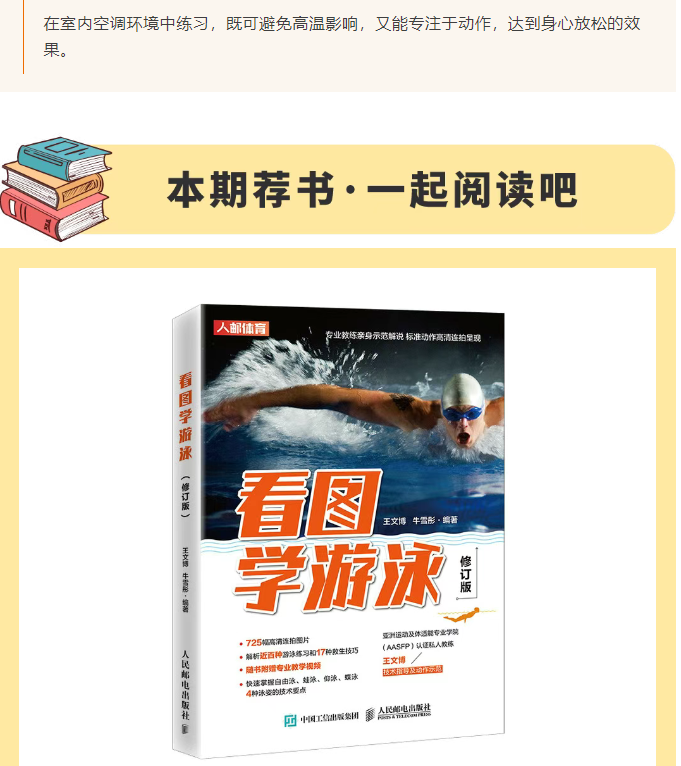 image.png?v=1751738783084