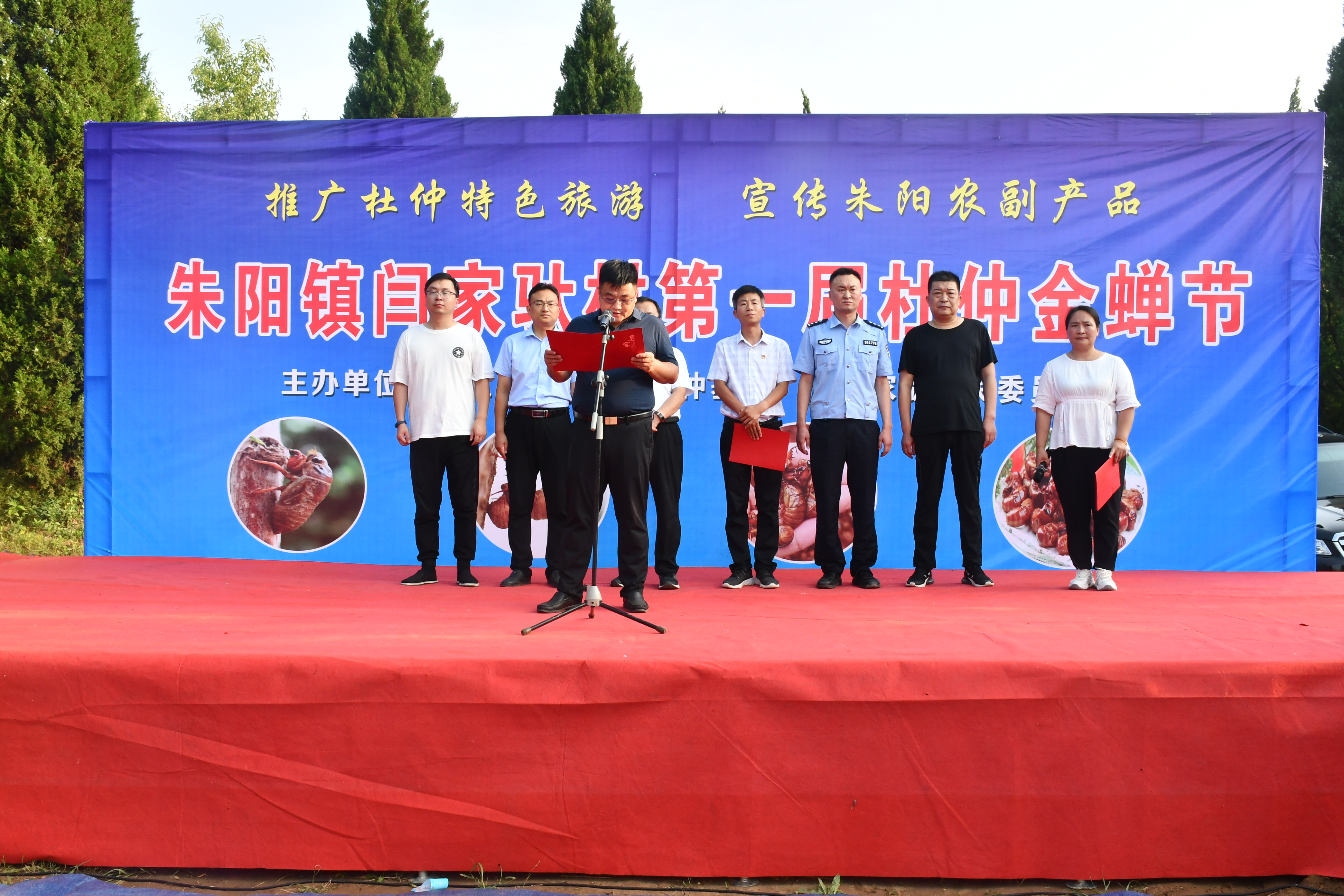 DSC_7810 DSC_7810.jpg